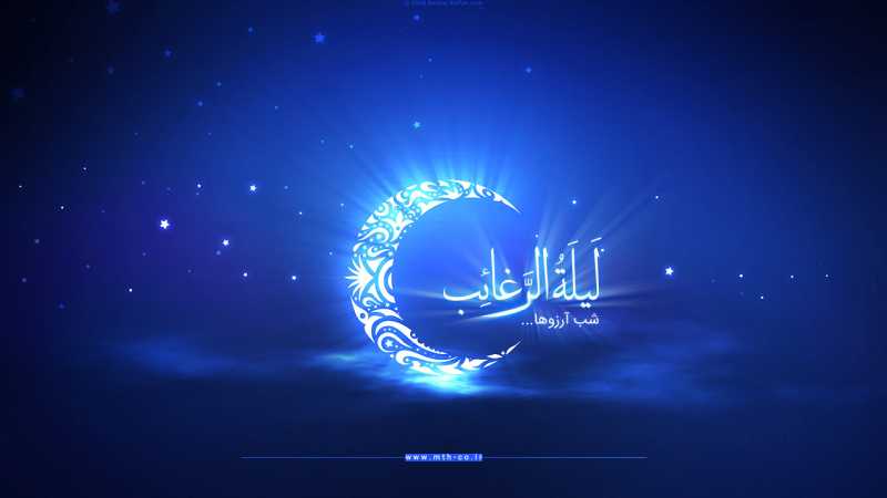 امشب دستها به آسمان نزدیکتر است امشب دستها به آسمان نزدیکتر است