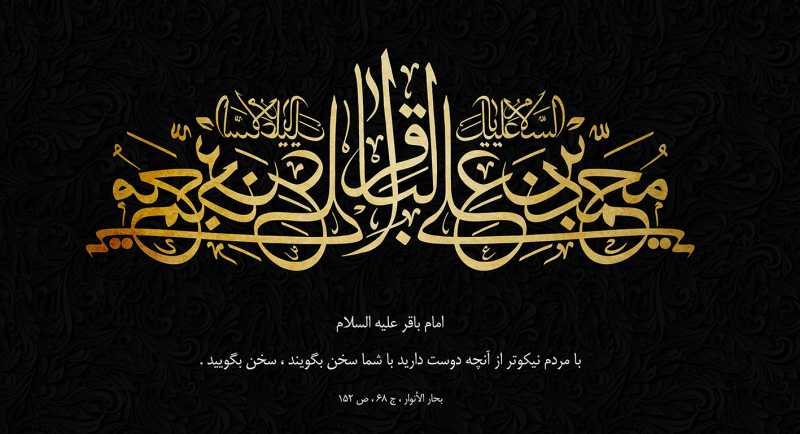 وسط حجره تنش روی زمین افتاده وسط حجره تنش روی زمین افتاده