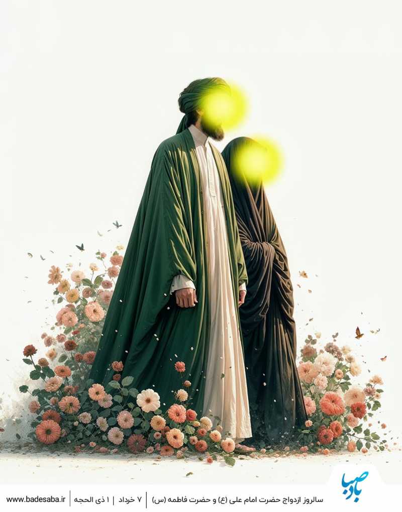 تجسم حقیقی «عشق» بر روی زمین 